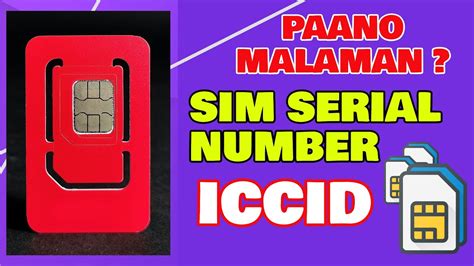 how to know my sim card number smart|identify sim card by number.